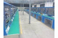 维修电工手艺实训室